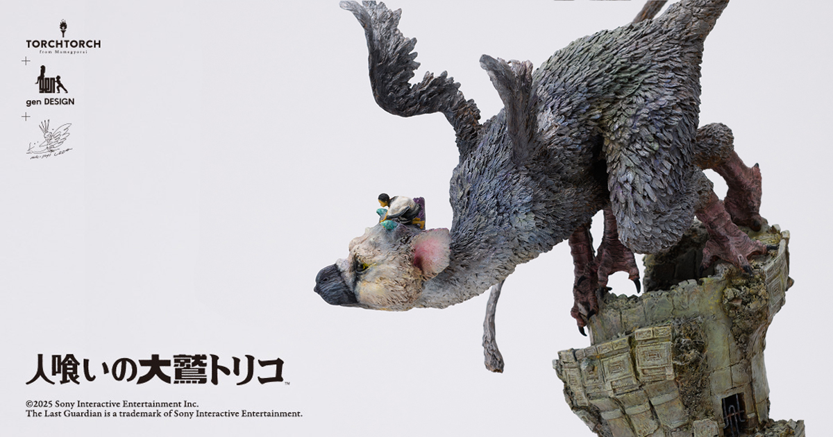 TORCH TORCH + genDESIGN + 植田明志 人喰いの大鷲トリコ アートスタチュー