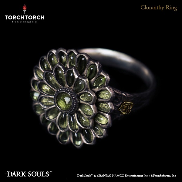 ダークソウル × TORCH TORCH リングコレクション 緑花の指輪 15号