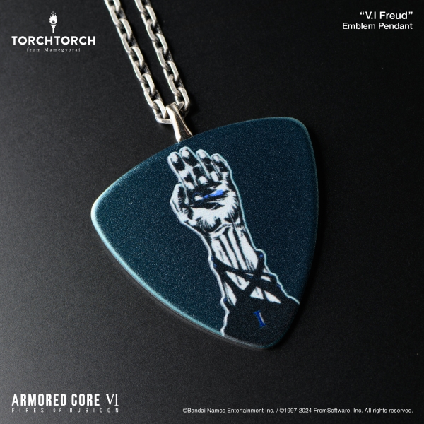 ARMORED CORE VI FIRES OF RUBICON × TORCH TORCH