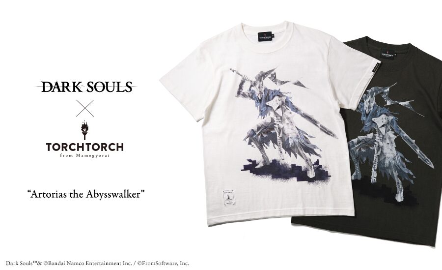 banner_Artorias_T-shirt_TT_pc