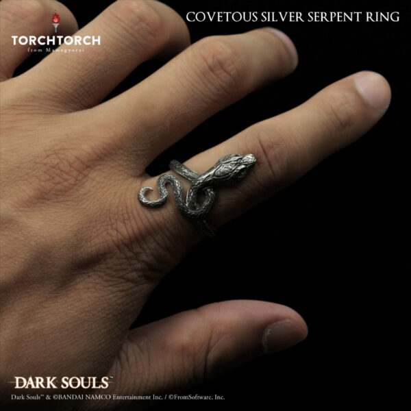 ダークソウル/ リングコレクション: 貪欲な銀の蛇の指輪について